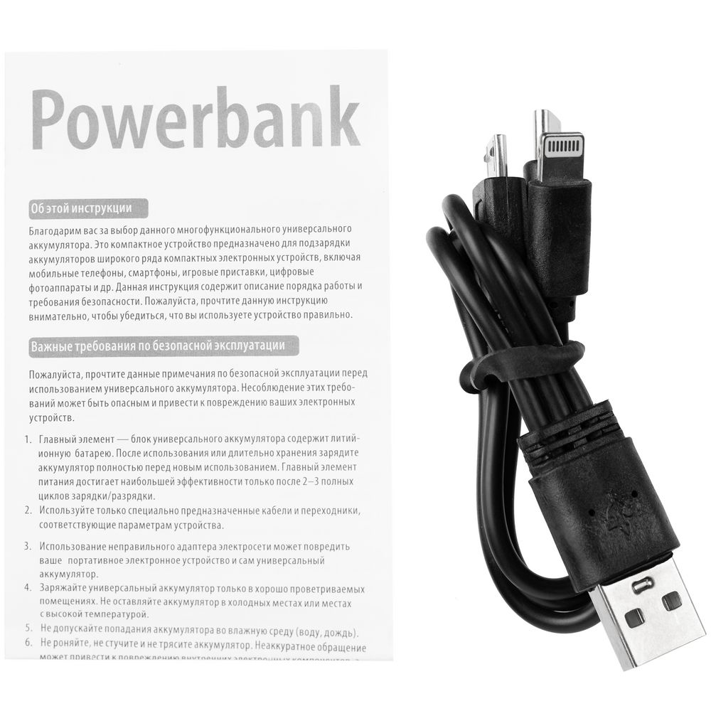 Внешний аккумулятор Uniscend Full Feel Type-C, 10000 мАч, черный_5