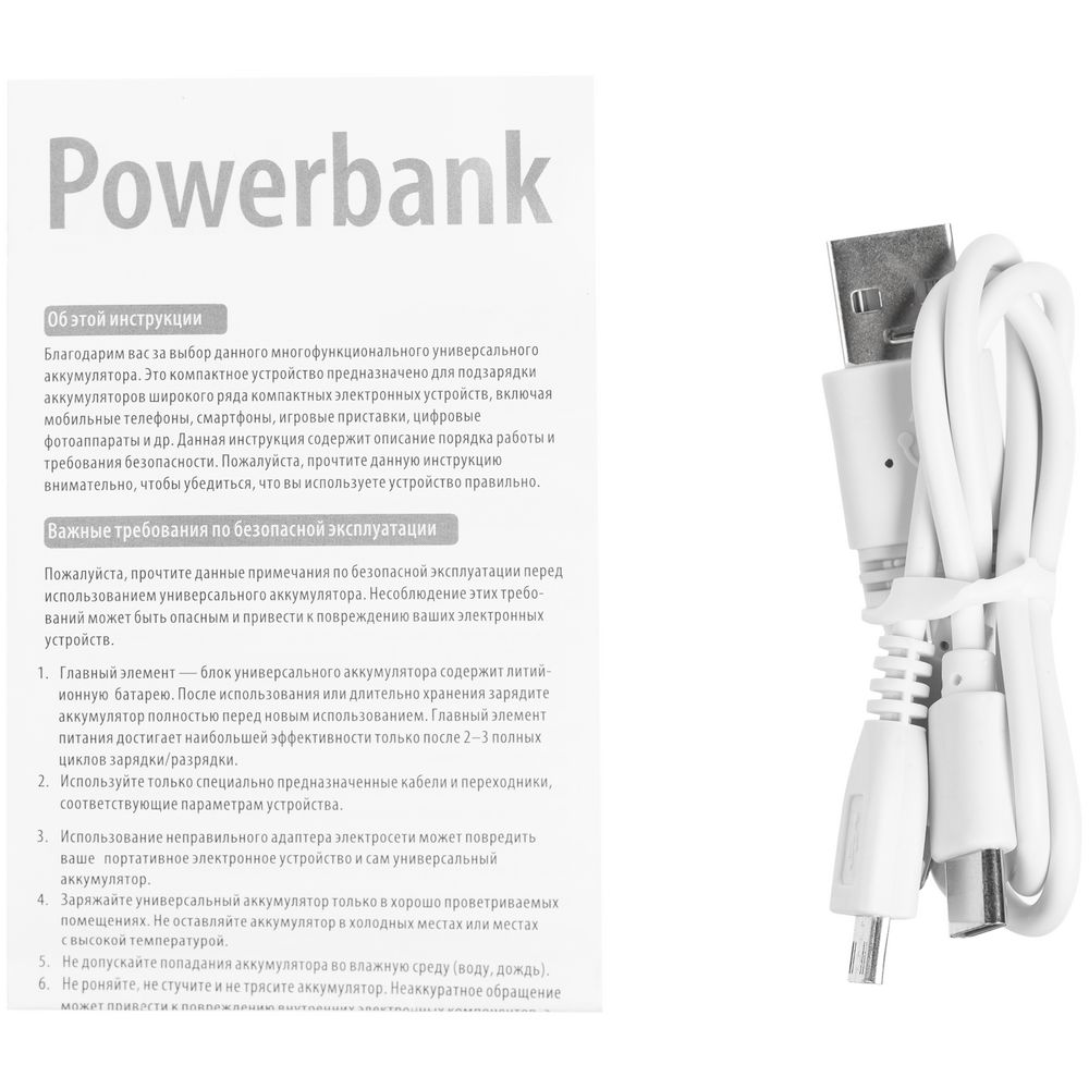 Внешний аккумулятор Uniscend Full Feel Type-C, 10000 мАч, белый_5
