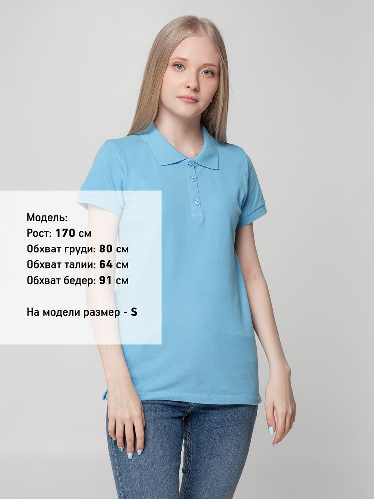 Рубашка поло женская Virma Lady, голубая_2