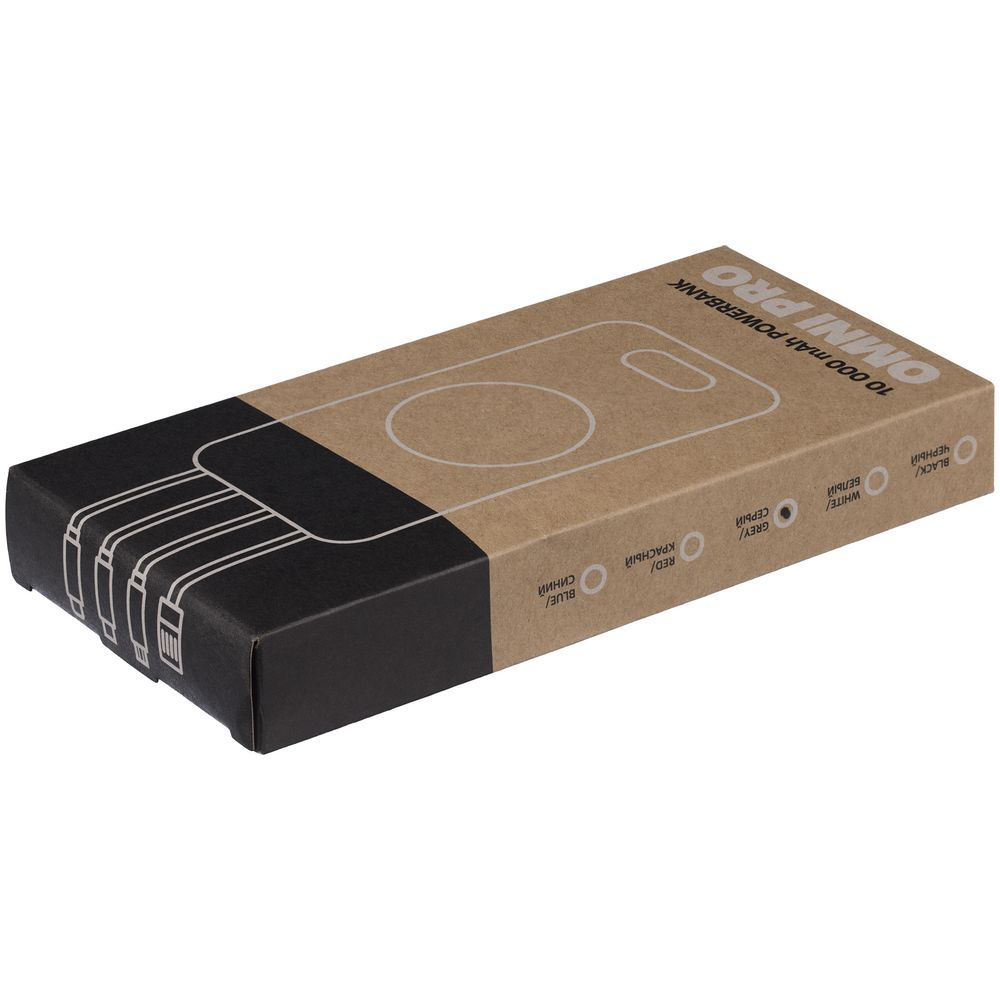 Внешний аккумулятор Omni Pro 10000 мАч, серый_7