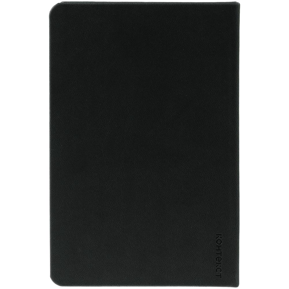 Ежедневник Base Mini, недатированный, черный_2