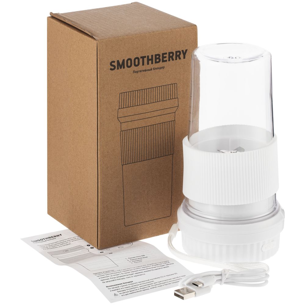 Портативный блендер Smoothberry, белый_6