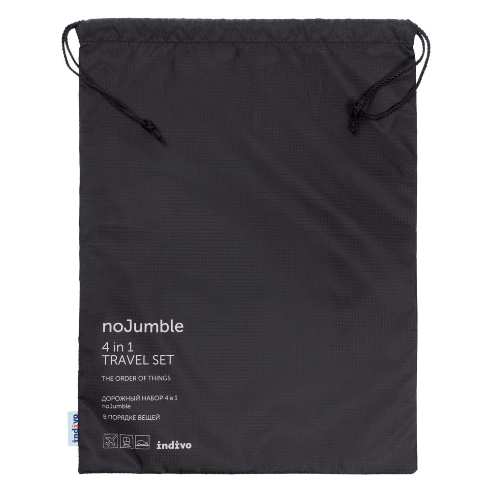 Дорожный набор сумок noJumble 4 в 1, черный_2