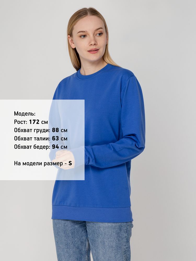Свитшот Toima 2.0, ярко-синий_3