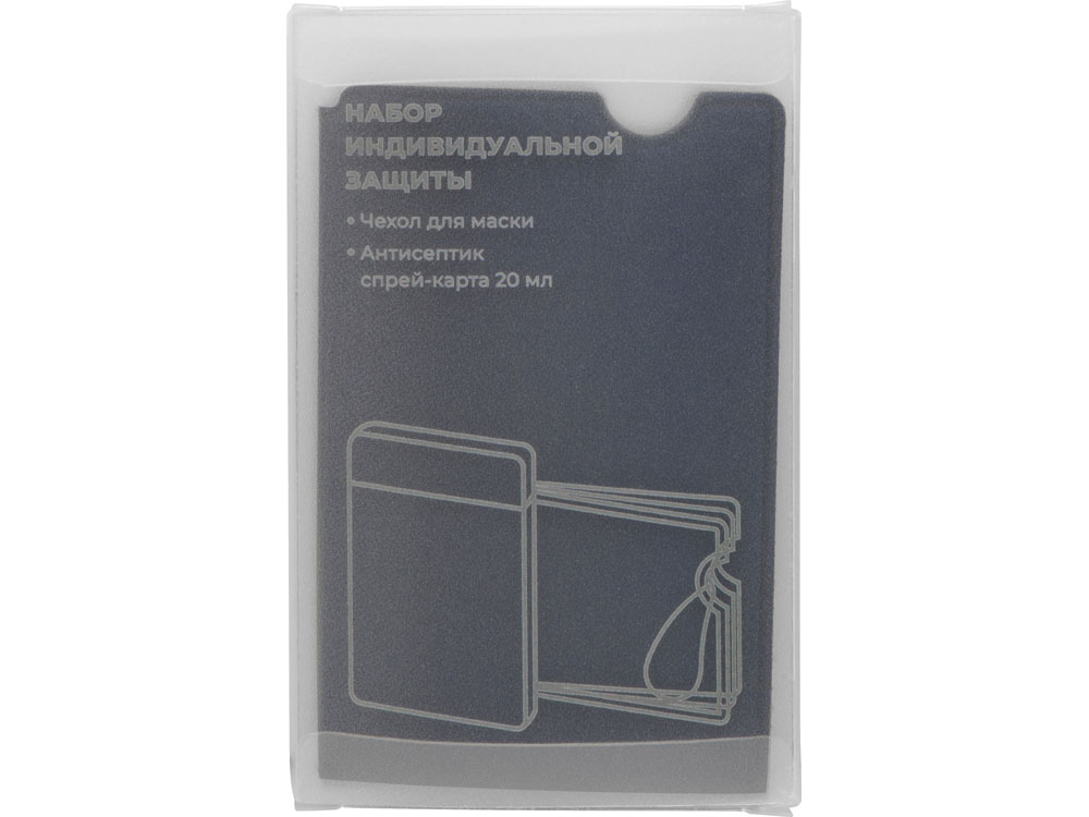 Набор средств индивидуальной защиты "Pouch"_5