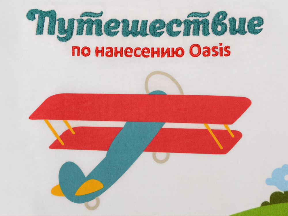 Образец «Путешествие по видам нанесения» на текстиле_6