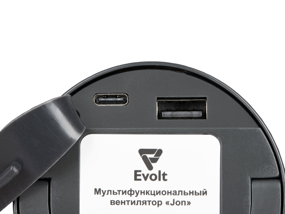 Мультифункциональный вентилятор «Jon»_4