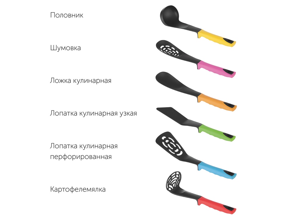 Набор кухонных инструментов «FLAVA», 7 предметов_1