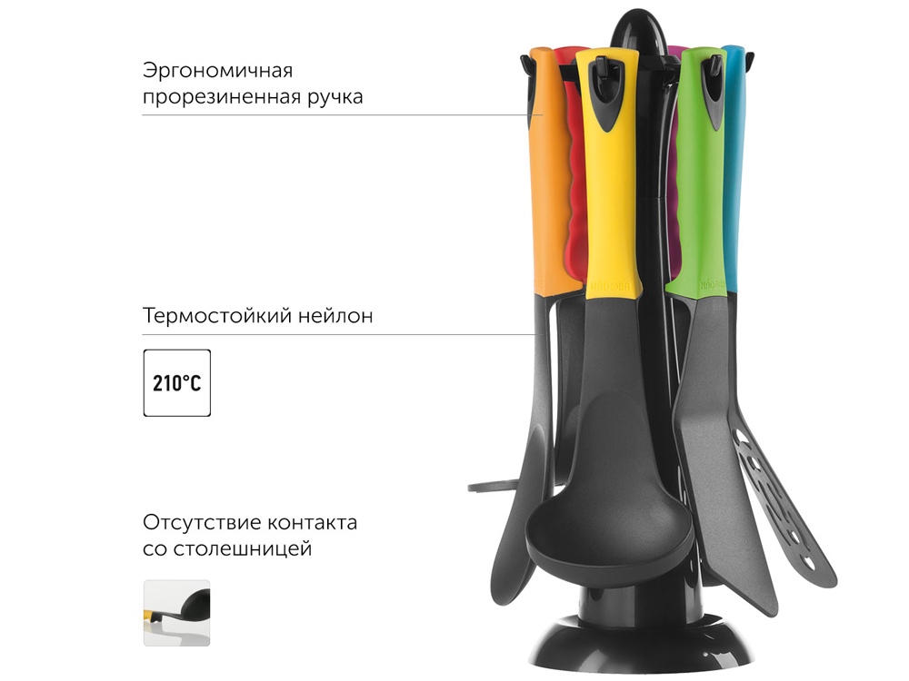 Набор кухонных инструментов «FLAVA», 7 предметов_11
