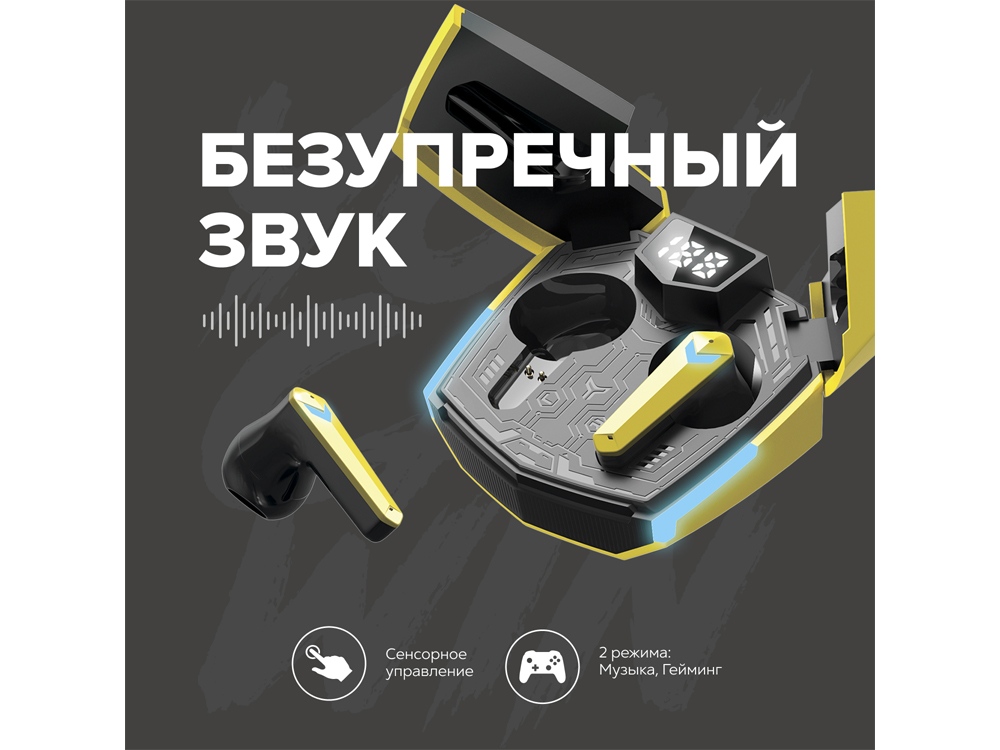 Наушники беспроводные игровые «GTWS-2»_5