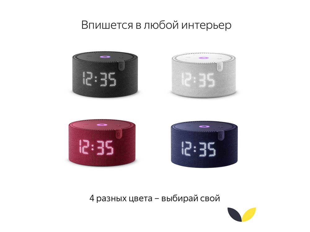 Умная колонка ЯНДЕКС Станция Мини с часами, 10 Вт, с Алисой_3