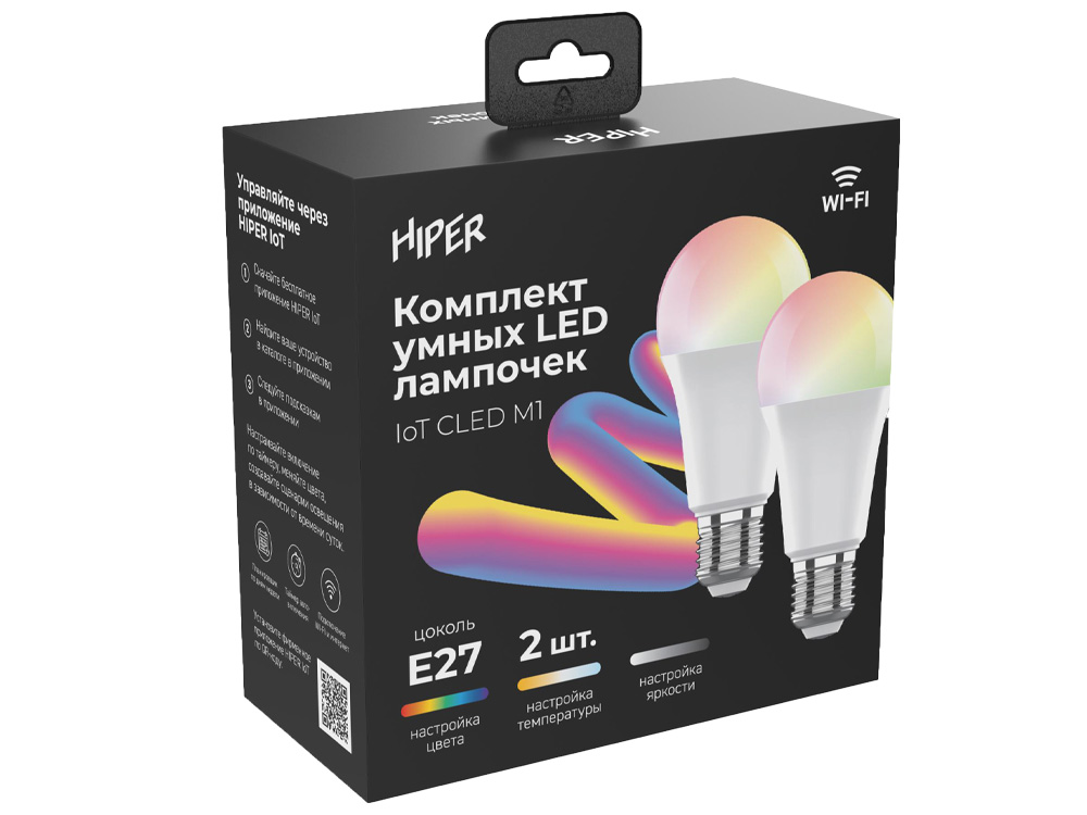 Набор из двух лампочек «IoT CLED M1 RGB», E27_1