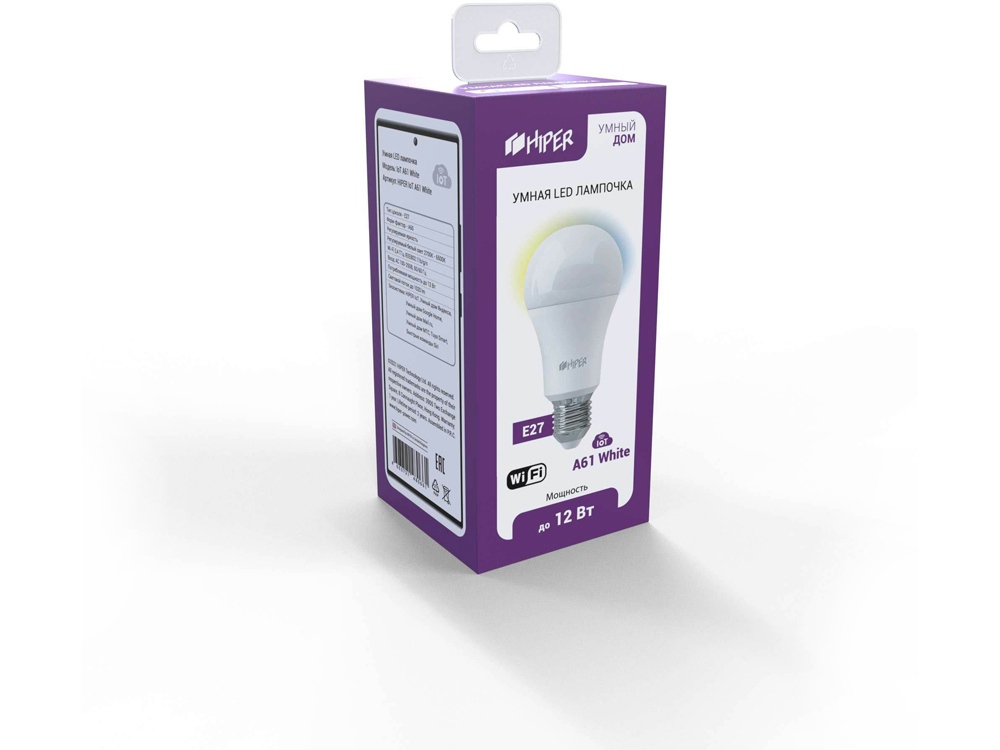 Умная LED лампочка «IoT A61 White»_2
