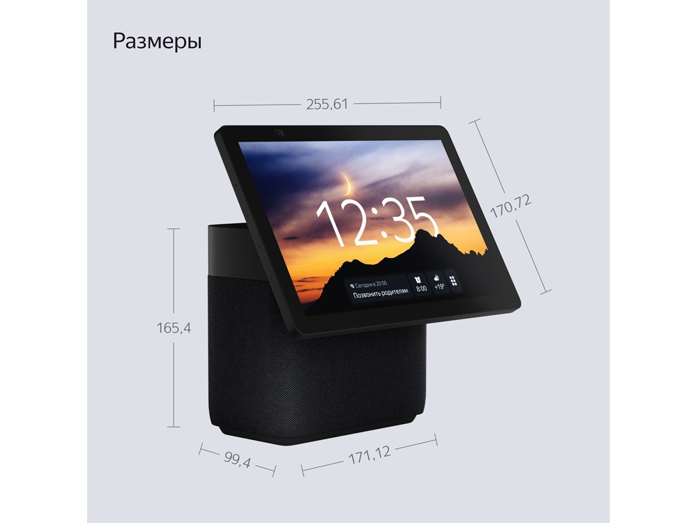 Умная колонка ЯНДЕКС Станция Дуо Макс с Алисой, с Zigbee, 60 Вт_12