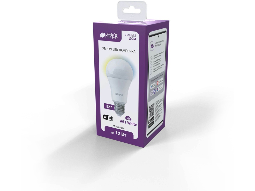 Умная LED лампочка «IoT A61 White»_1