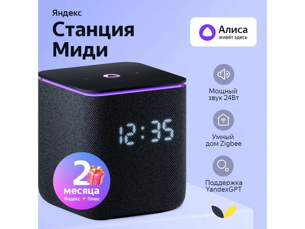 image_sub_thumb