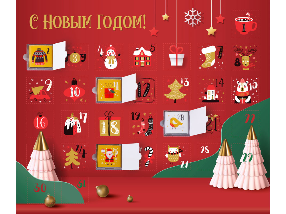 Шоколадный адвент-календарь «Festive»_2