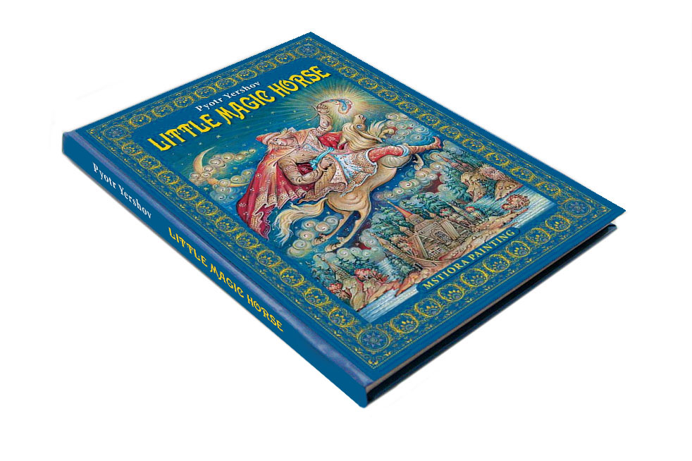 Подарочный набор «Музыкальная Россия»: балалайка, книга «Конек - горбунок»_3