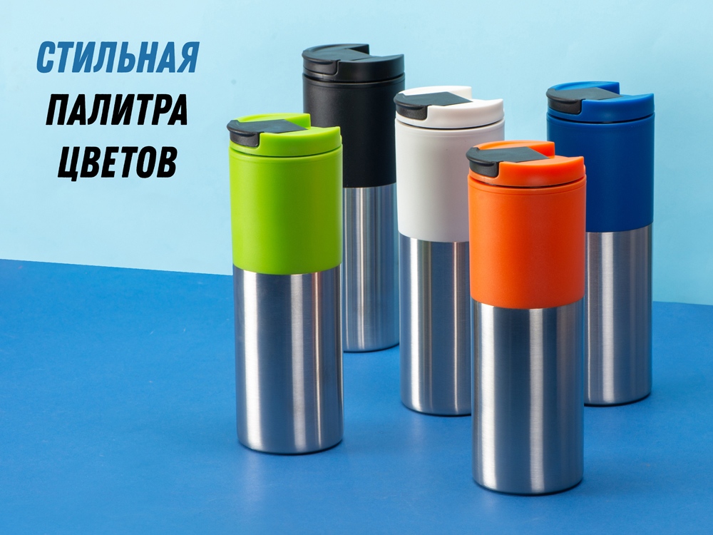 Термокружка «Vertex», оранжевый_12