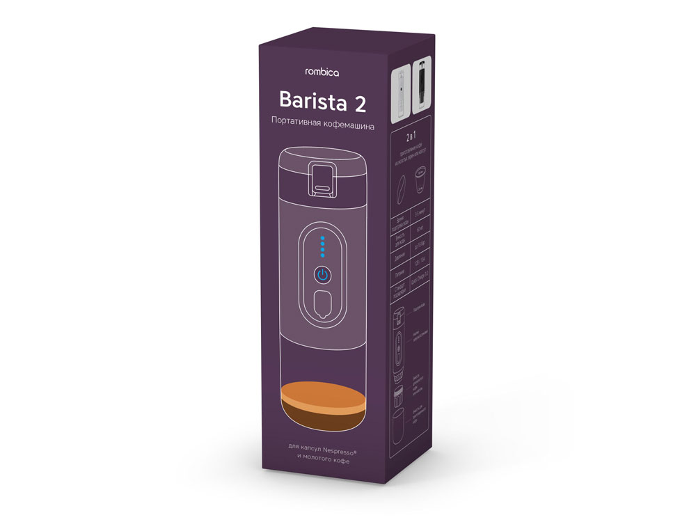Портативная кофемашина с подогревом «Barista 2», белый_4
