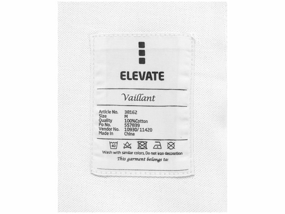 Рубашка "Vaillant" мужская, белый_5