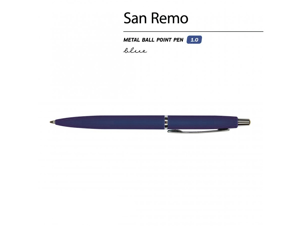 Ручка металлическая шариковая «San Remo», софт тач, ярко-синий_1