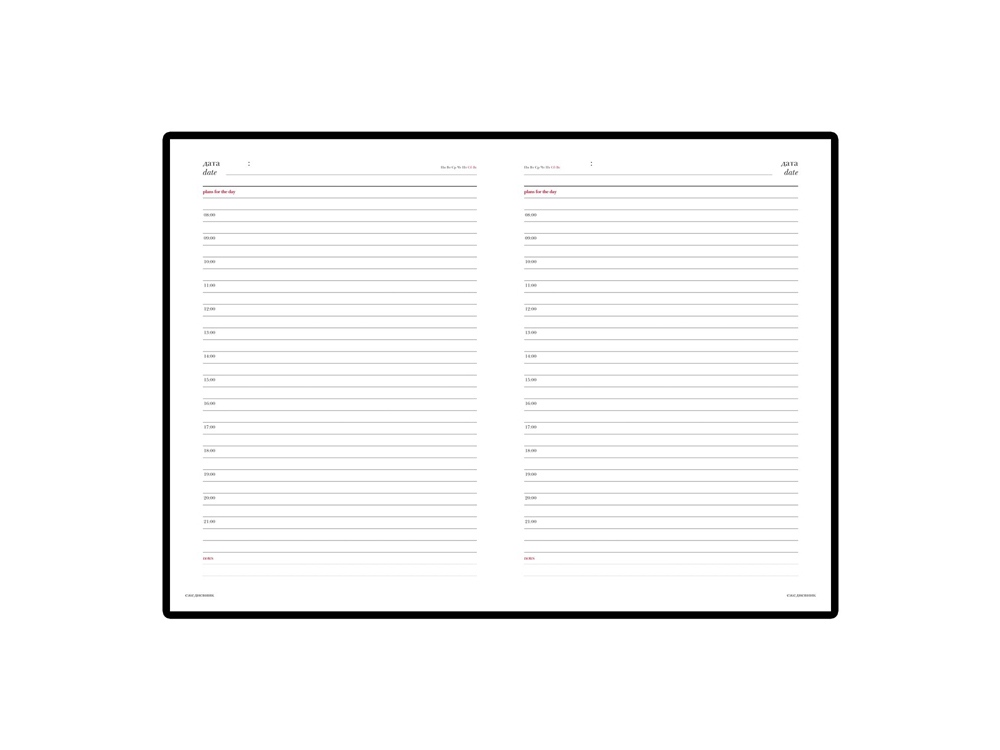 Ежедневник А5 недатированный «Leader», зеленый_1