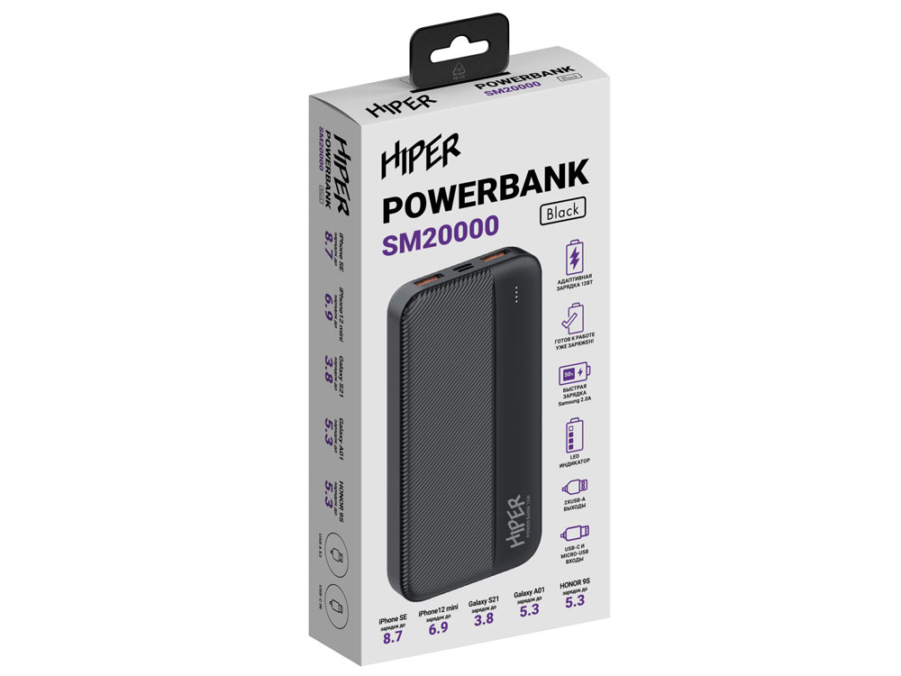 Портативный внешний аккумулятор «SM», 20000 mAh, черный_3