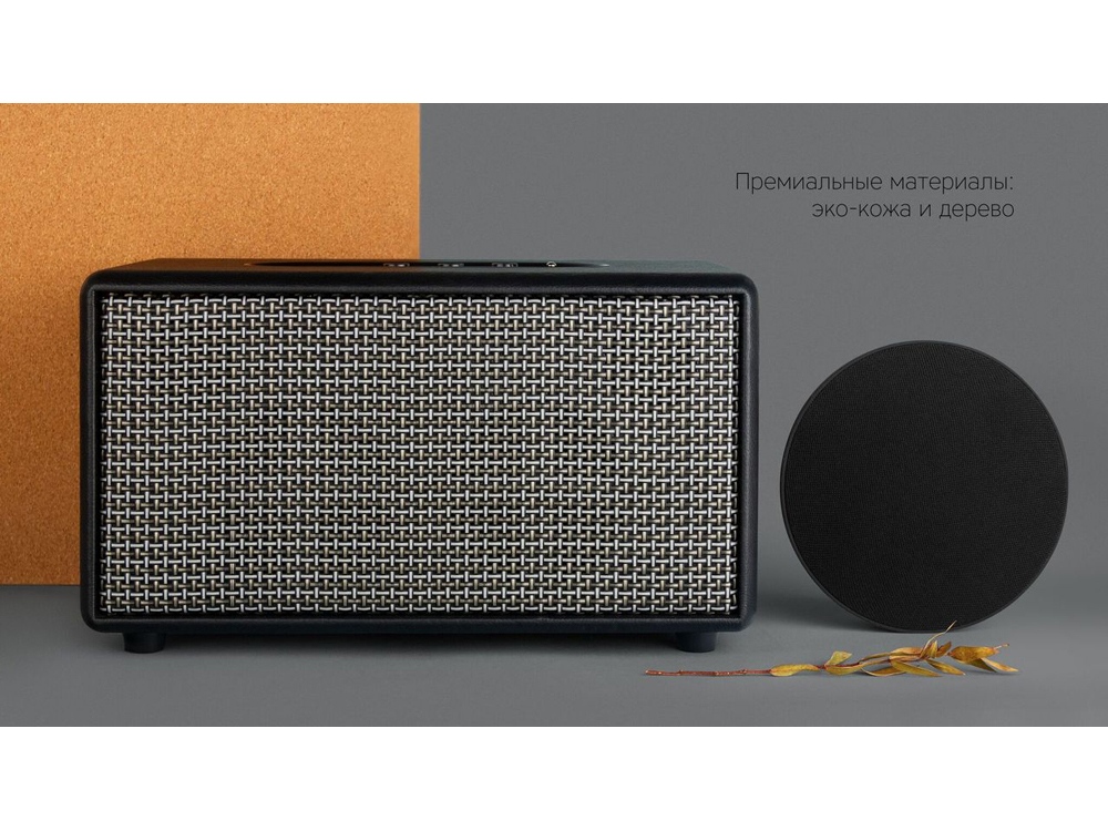 Портативная колонка «Mysound Rock», черный_11