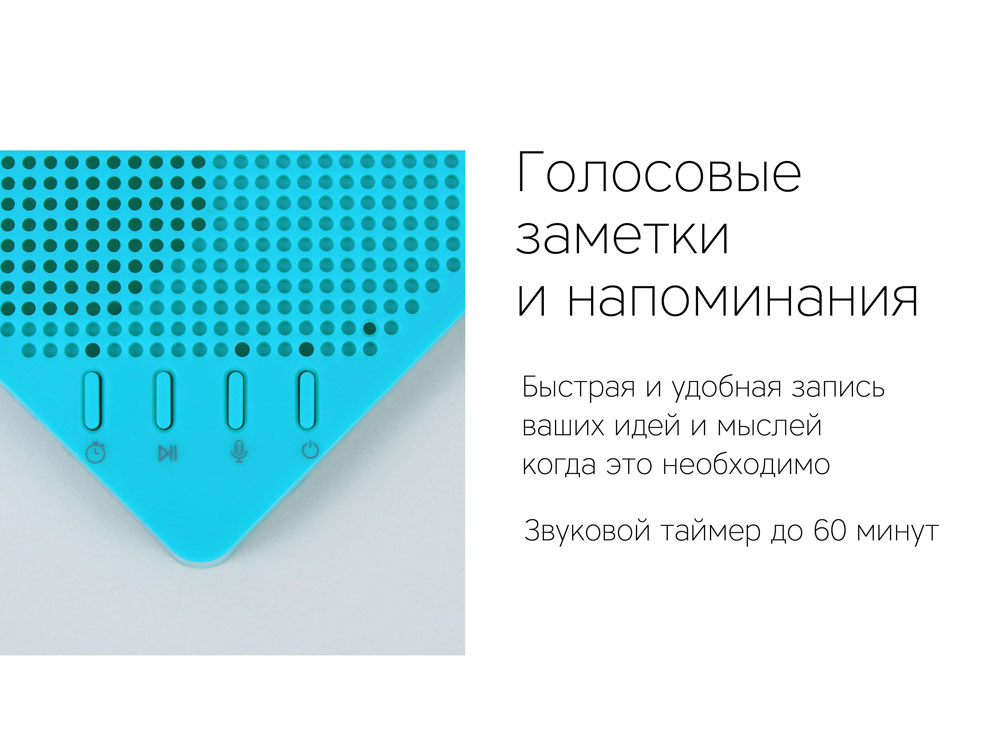 Портативная колонка «Mysound Note», зеленый_6