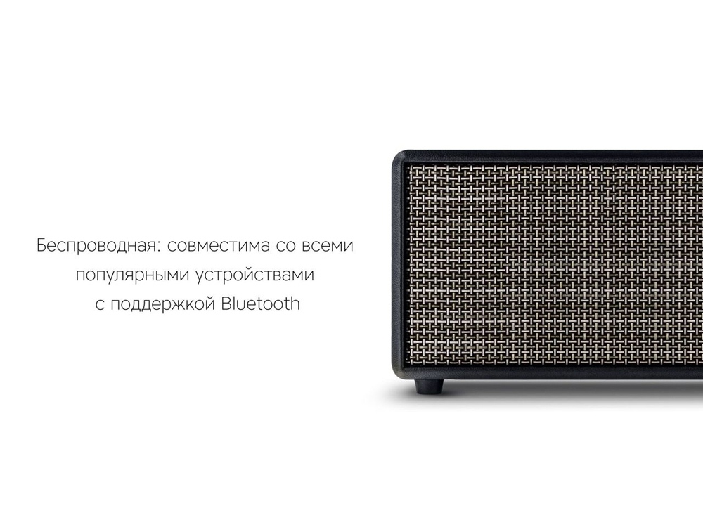 Портативная колонка «Mysound Rock», черный_10