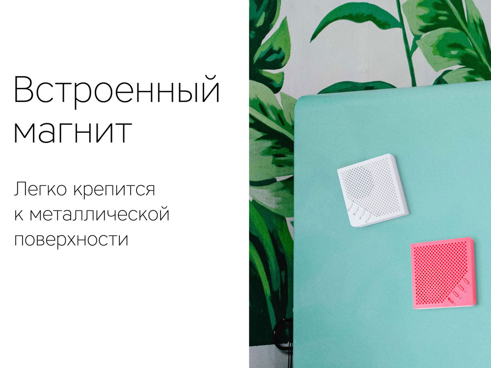 Портативная колонка «Mysound Note»_4