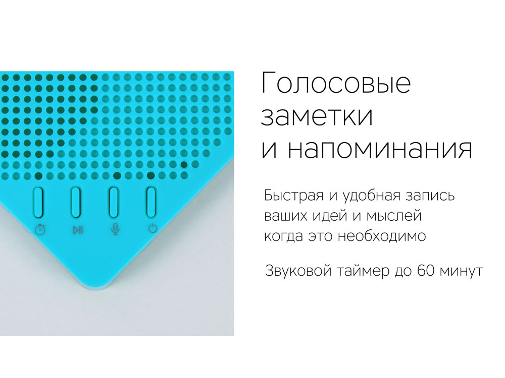 Портативная колонка «Mysound Note»_5