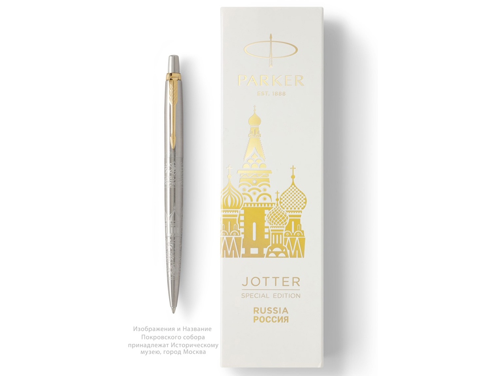 Ручка шариковая Parker Jotter Russia SE_3