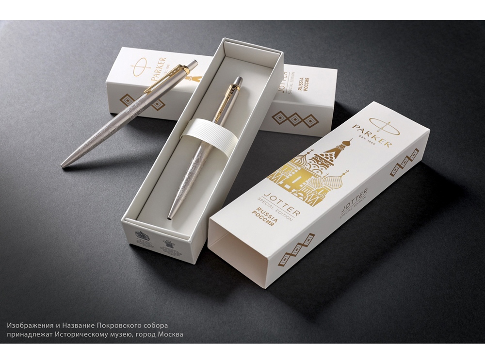 Ручка шариковая Parker Jotter Russia SE_6