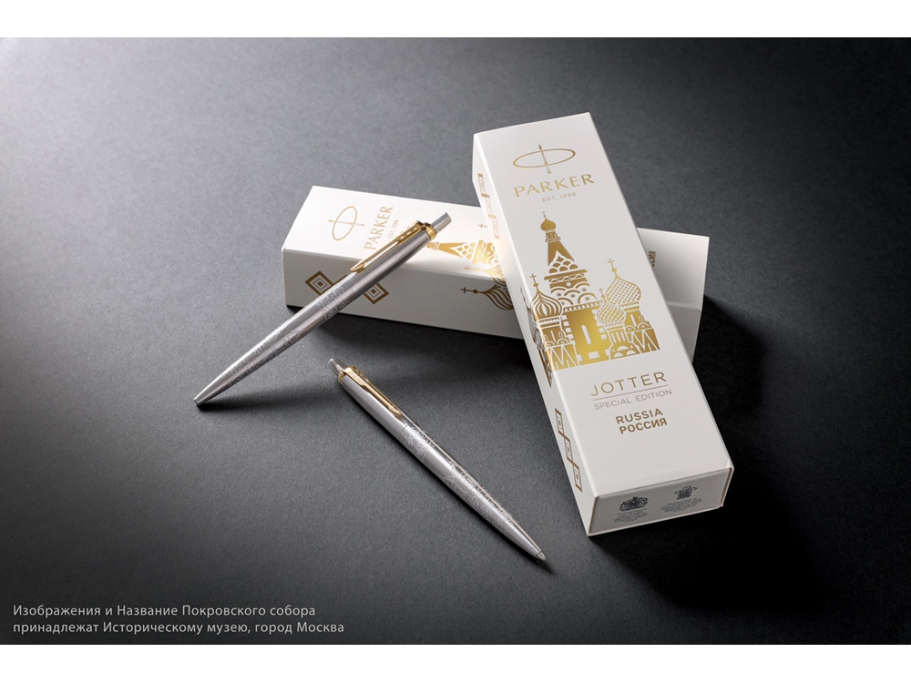 Ручка шариковая Parker Jotter Russia SE_8