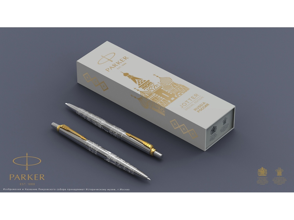 Ручка шариковая Parker Jotter Russia SE_5