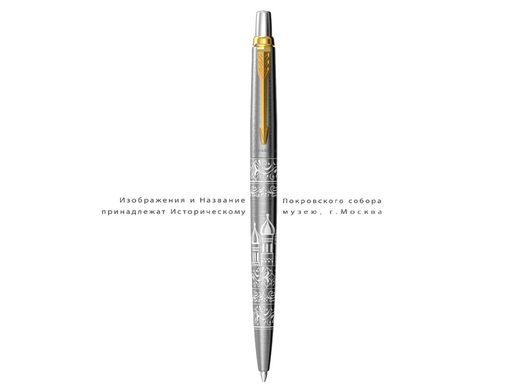 Ручка шариковая Parker Jotter Russia SE_1