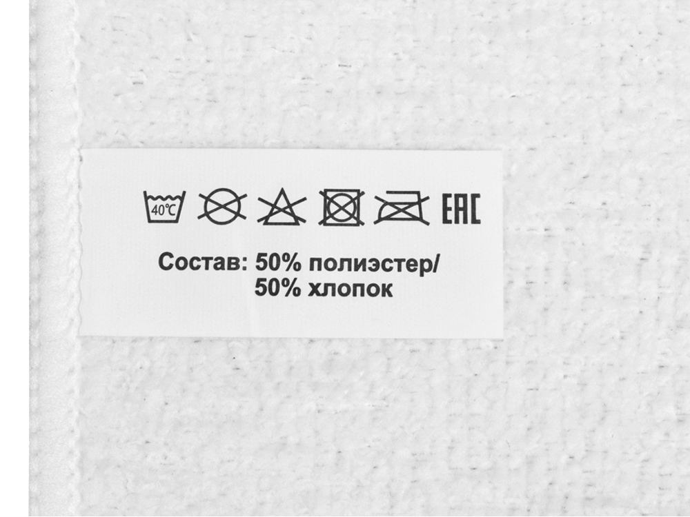 Двустороннее полотенце для сублимации «Sublime», 30*30_3
