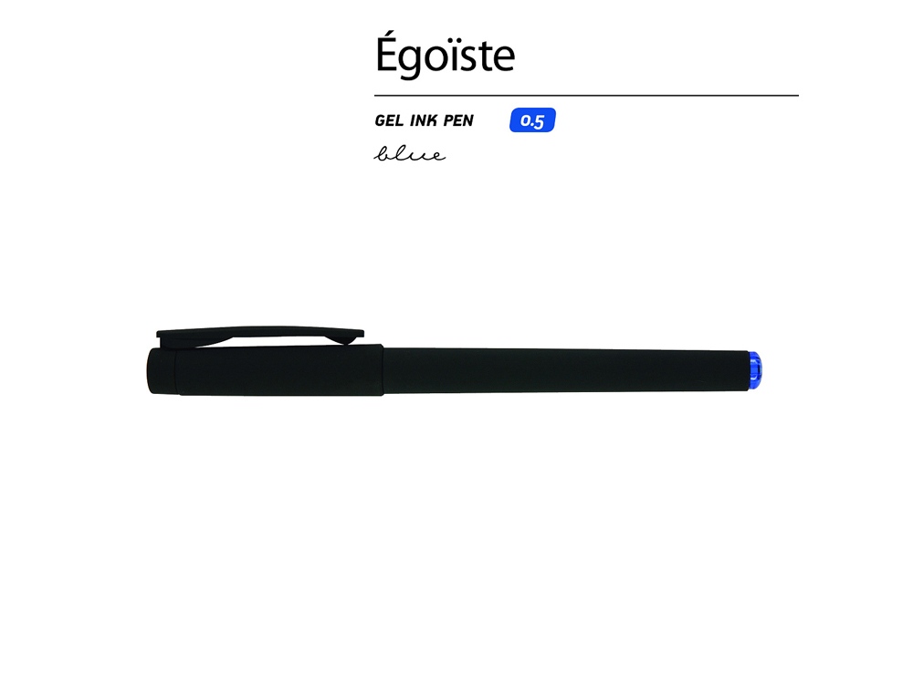 Ручка пластиковая гелевая «Egoiste Black»_1