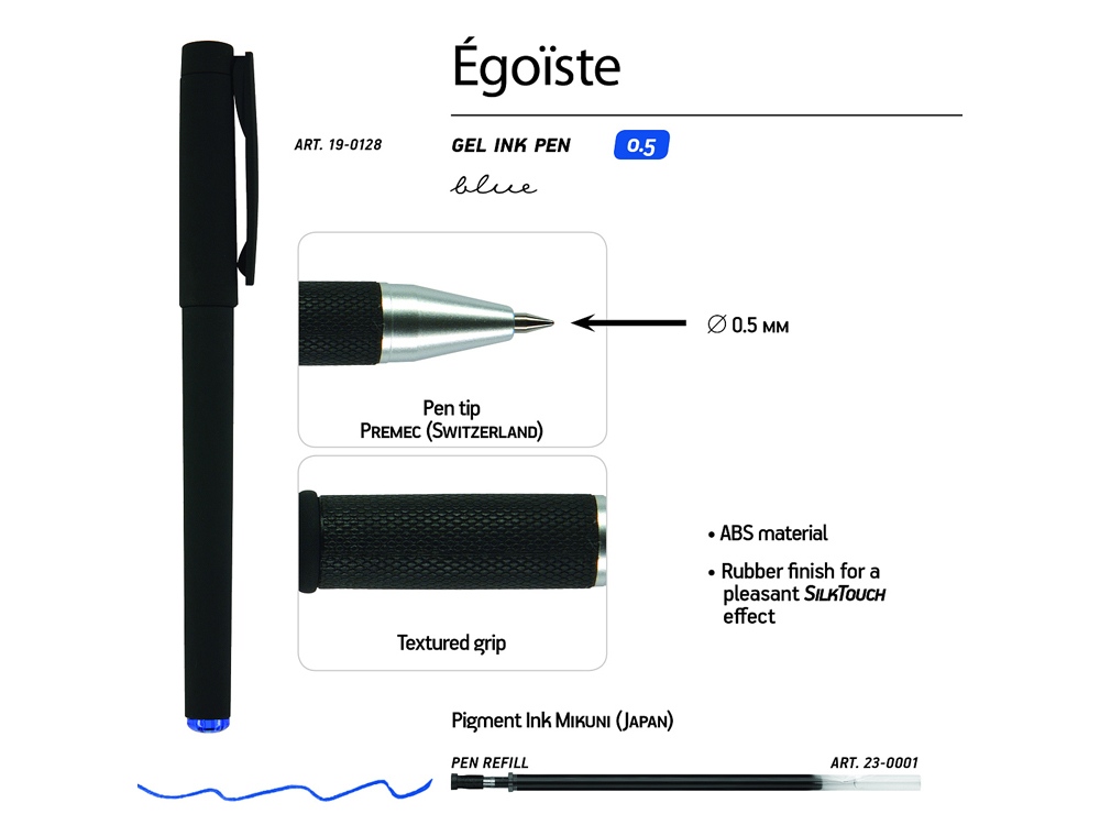 Ручка пластиковая гелевая «Egoiste Black»_2