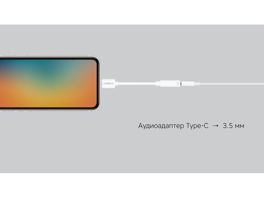 Переходник Type-C Adapter 3.5 White_2
