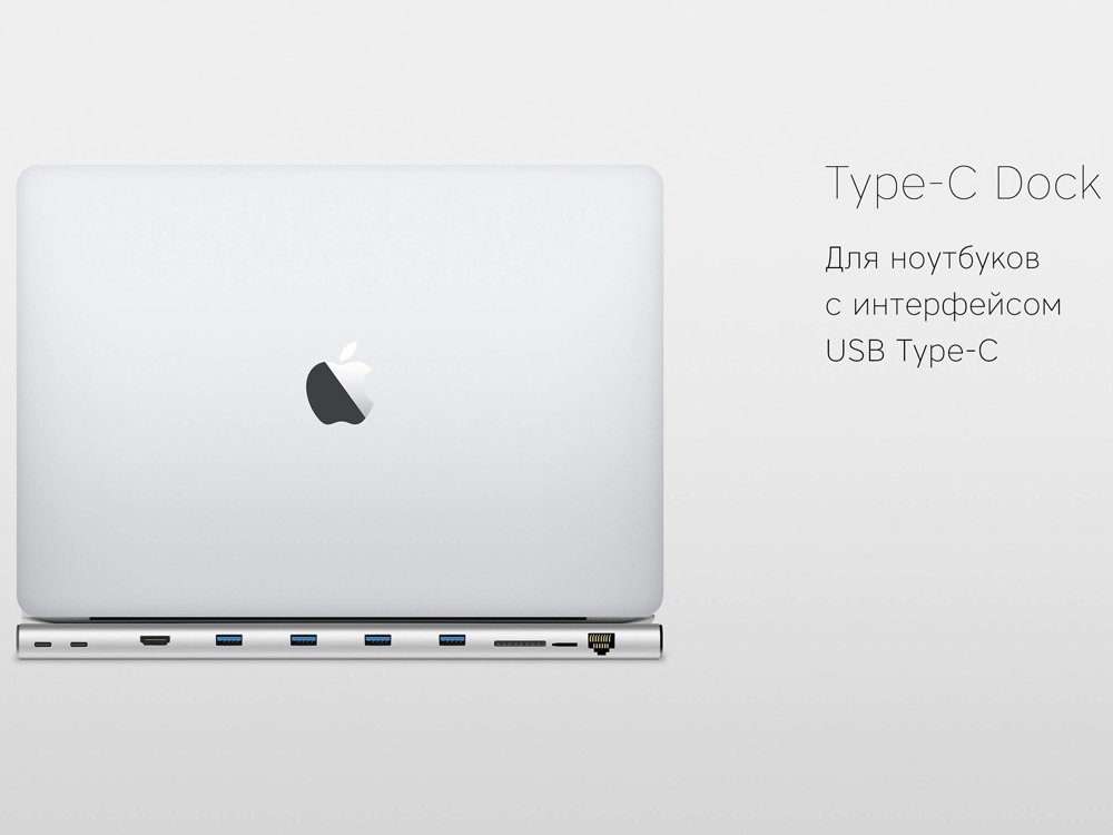 Разветвитель для компьютера «Type-C Dock» _8